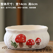 多肉花盆粗陶透气大小口径高桩陶瓷复古植物套装组合跨境批发