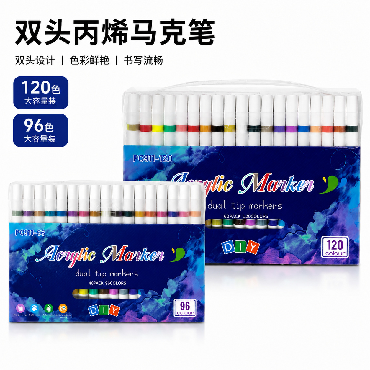Double-ended acrylic marker pen, water-based color pen for students, art, animation, hand-drawing, painting, graffiti pen, cross-border