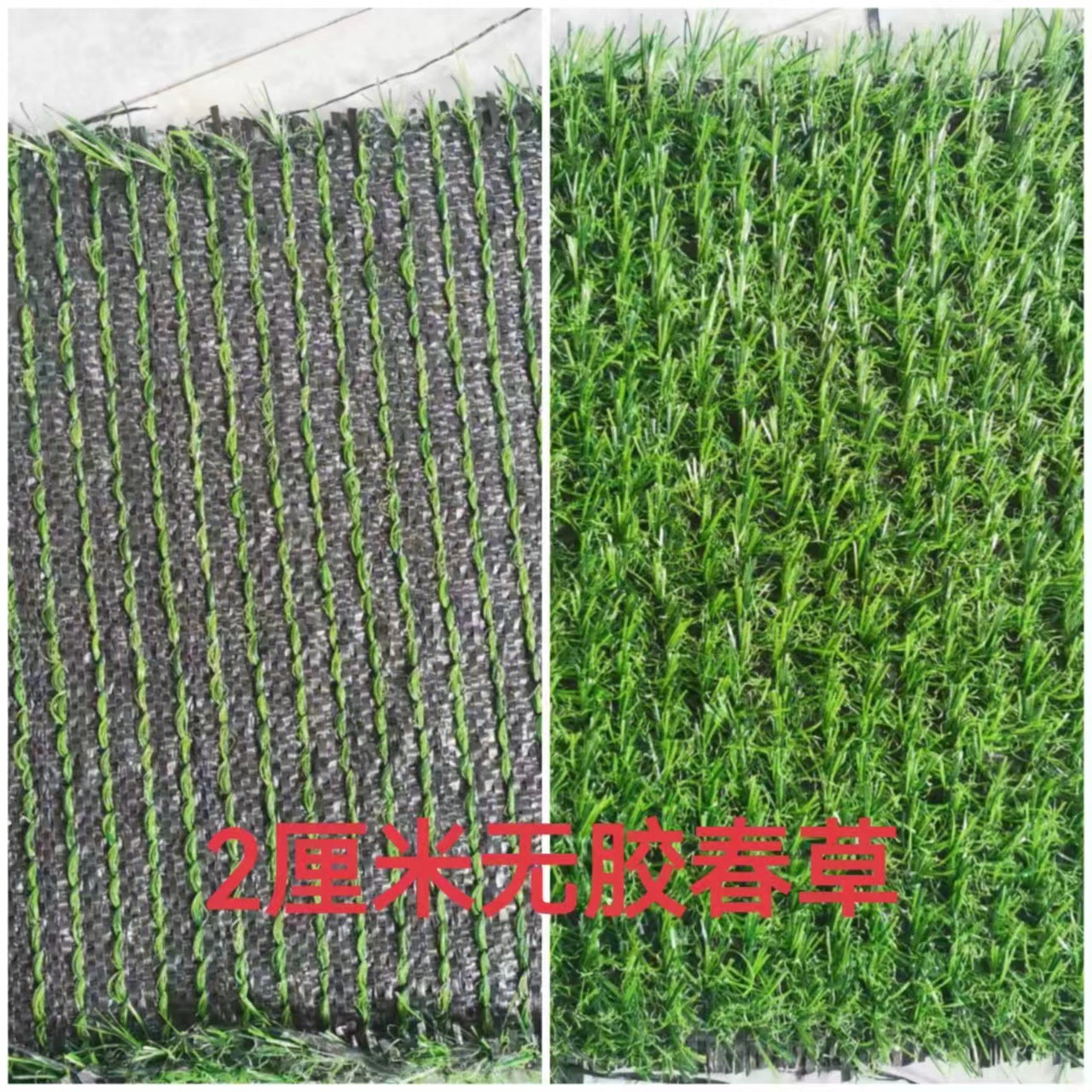 Césped artificial para campos de fútbol al aire libre, césped artificial para cercas de obras de construcción, decoración verde para azoteas de jardines de infancia, césped simulado. image 12