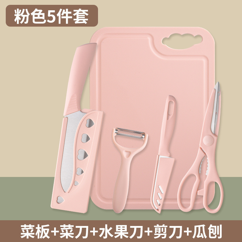 60 ° 위 - 120mm15.5cm 가루(고기, 과일, 야채 절단에 적합) 필수 주방 5종 세트
