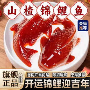 �닌���]���\��ɽ��~ɽ髸����~���������~�γ�Ϧ�����ٷ���Ş��