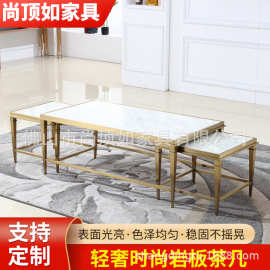 岩板茶几批发现货轻奢现代简约连纹岩板瓷砖长方形