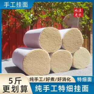 �ӱ��خa���ֹ��ؼ����ĳ����l�������l���澀�挚�������l��