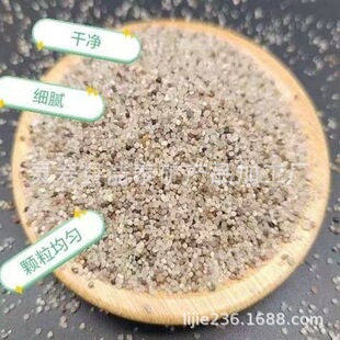 �S���N����ͨʯӢɰ�V��  ��ˮ̎��ʯӢɰ ˮ��ɰ �~�׵�ɰ