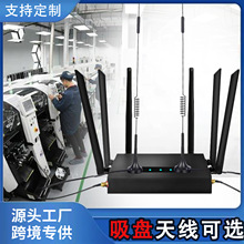 ���I��4G CPE�o��·���� 4G Wireless CPE Router �F�� ���쾀