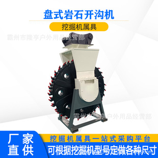 �ھ�C���b�Pʽ��ʯ�_�ϙC�r��·���_�ۙC�h�C���M݆�Pʽ�ٿәC