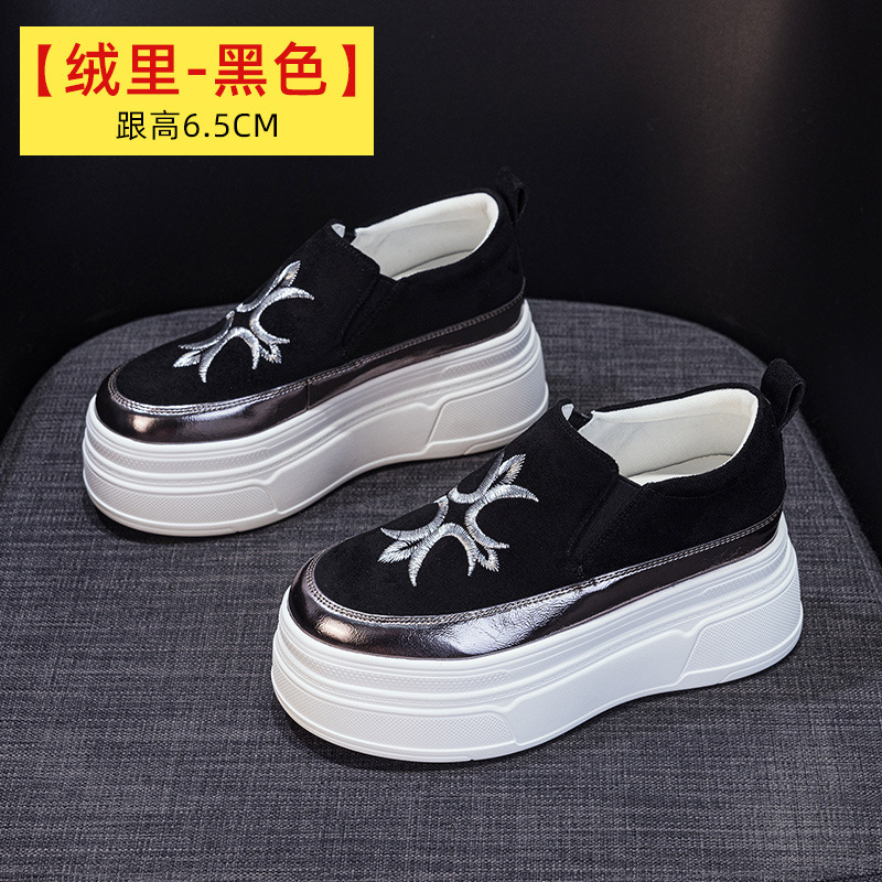 厚底小白鞋女内增高乐福鞋2025秋款懒人休闲一脚蹬松糕增高女鞋|undefined