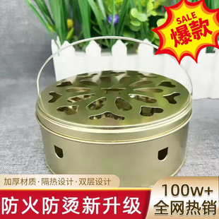 Mosquito Coil Holder Tray Rack for Home Use, Sandalwood Box with Lid, Portable Fireproof Ash Catcher, Mosquito Coil Stand, Incense Burner