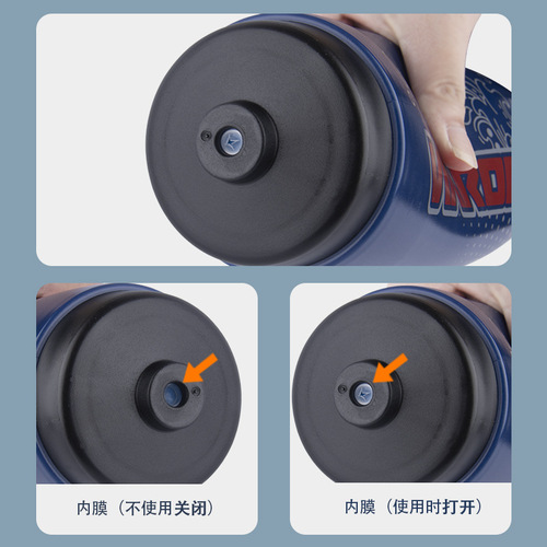 VIARON mountain bike water bottle outdoor sports water cup large capacity cycling water bottle rugby water cup PP5