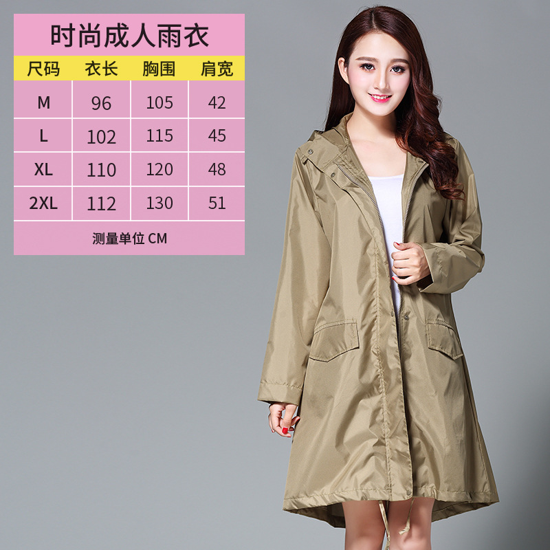 Moda para hombres adultos y mujeres de gabardina impermeable a prueba de polvo de media longitud viaje al aire libre senderismo a prueba de viento lluvia poncho de lluvia