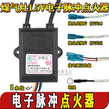 ú����1.5V����}�_�c�����p��Һ����t��������Ȼ��ͨ��������