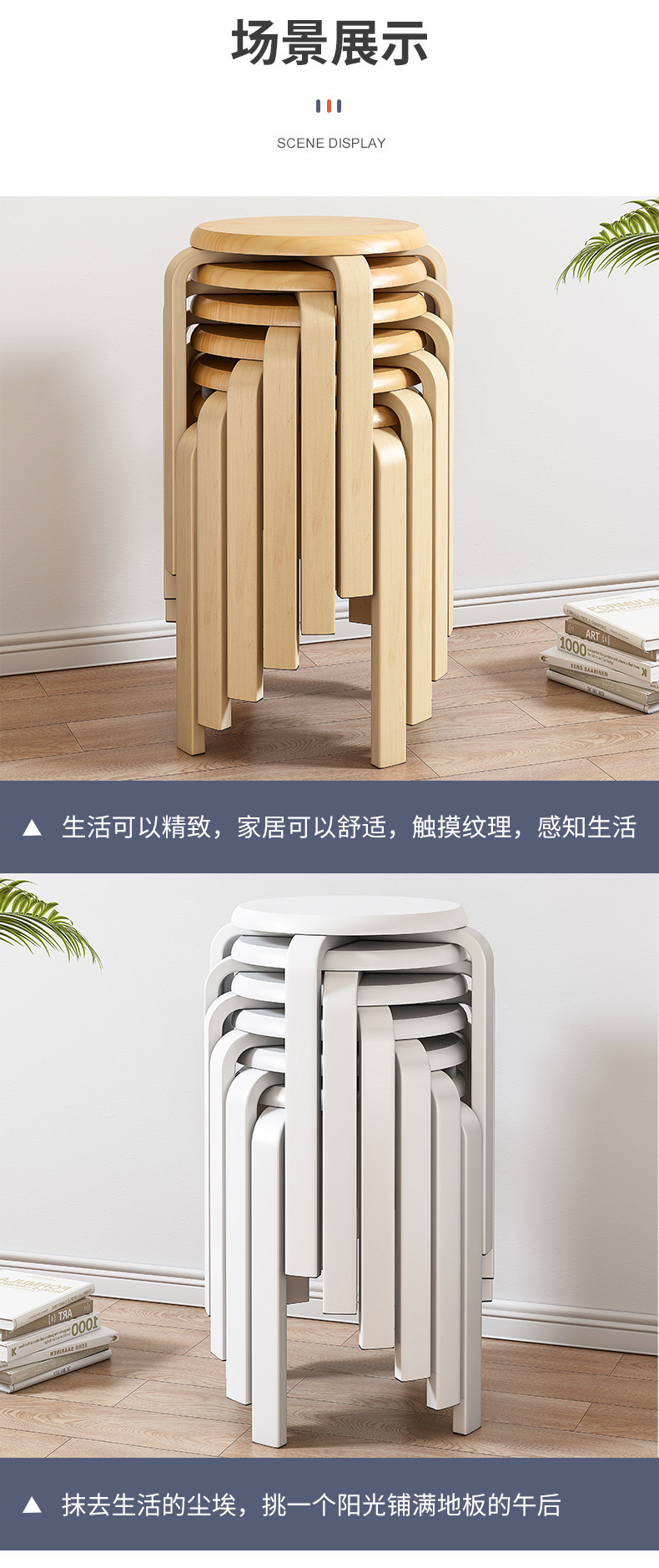 详情-10.jpg