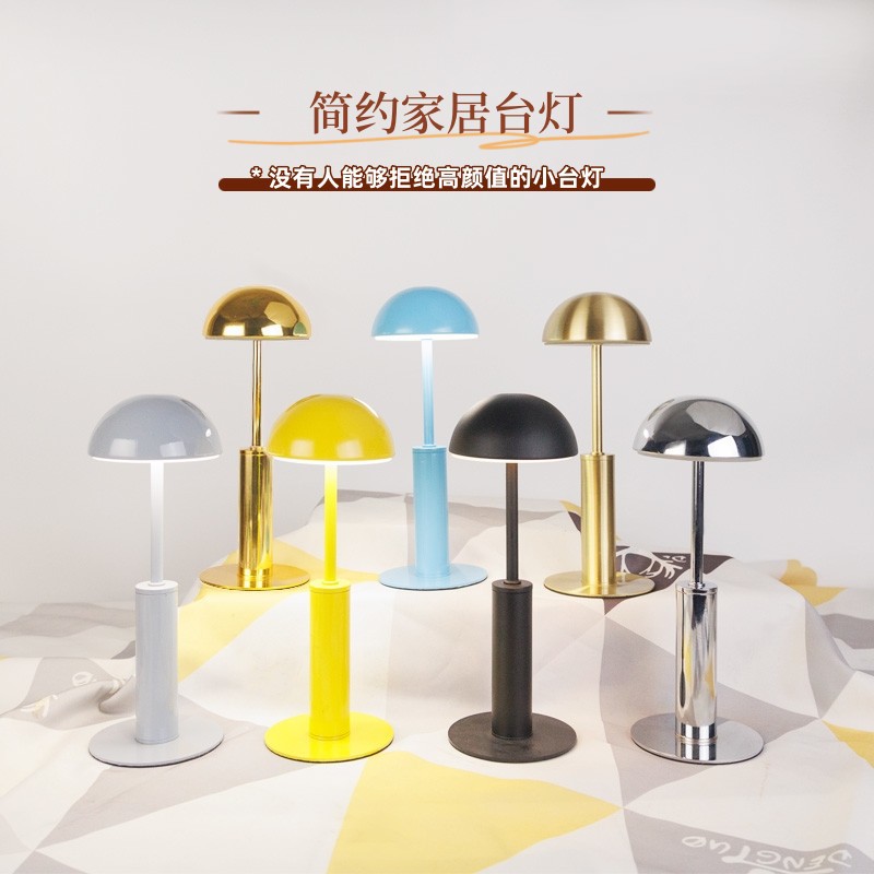 Amazon Cross-border European-style LED charging bar counter lamp decorative ambiance small night light restaurant bar desk lamp