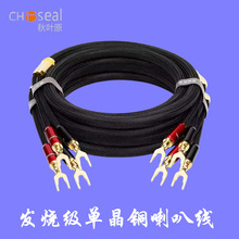 ���~ԭQS991�ξ��~���Ⱦ��l����HIFI�����侀Y�幦������B�Ӿ�