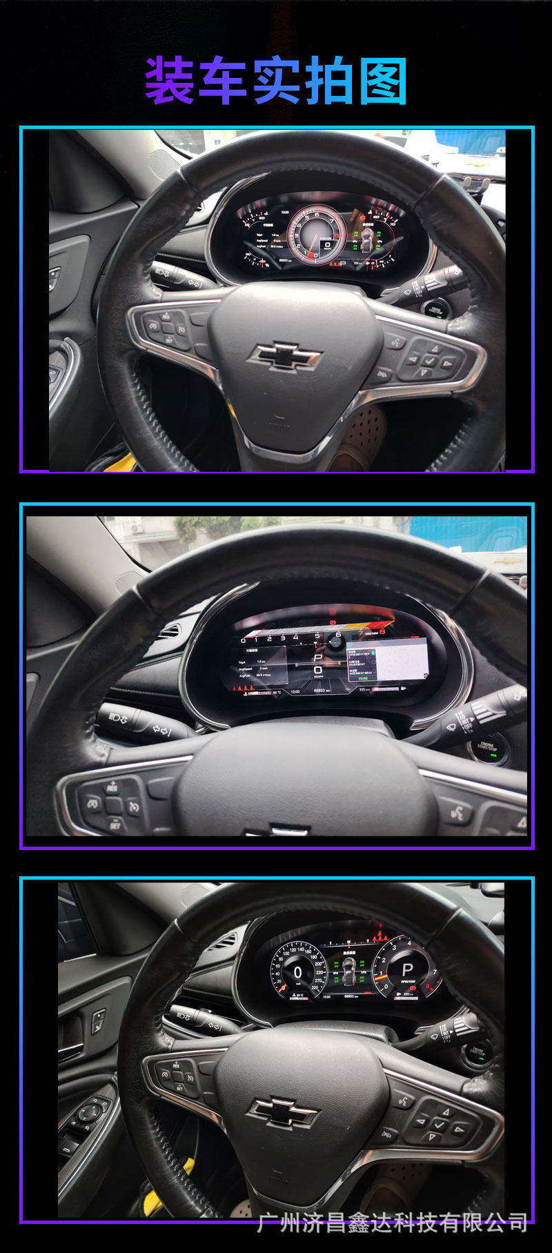 Suitable for 2013-2021 Ford Mondeo Carplay Smart Screen Projection Lcd Instrument Panel, Plug and Play