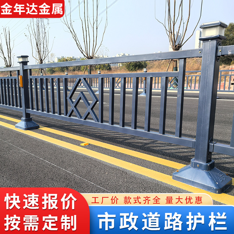 市政护栏城市道路交通机非隔离栏人行道防撞护栏交通安全道路护栏