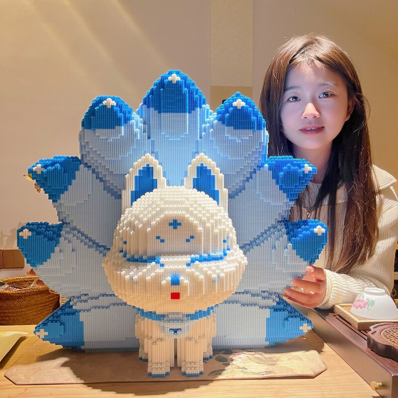 Chaolesen assembled small-piece toys, nine-tailed fox building blocks, wholesale for boys and girls, high-difficulty puzzles Chaolesen assembled small-piece toys, nine-tailed fox building blocks, wholesale for boys and girls, high-difficulty puzzles