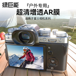 �G���ܣ�llano�����CarĤ��Ļ���o�NĤ�m��춸�ʿX100��͸