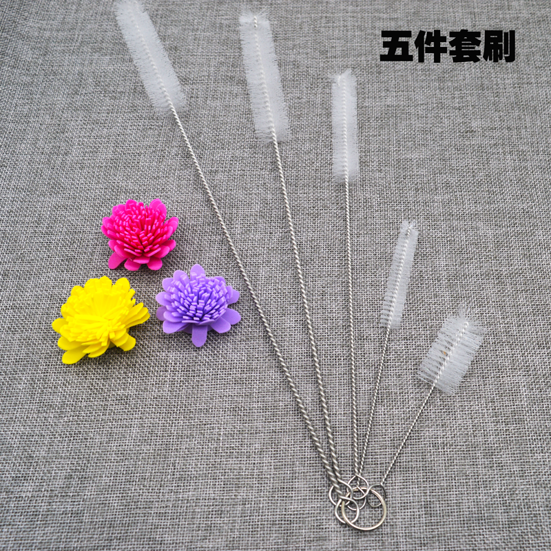Fish tank external filter stainless steel water pipe brush cleaning tool brush inlet and outlet pipe 5 piece brush