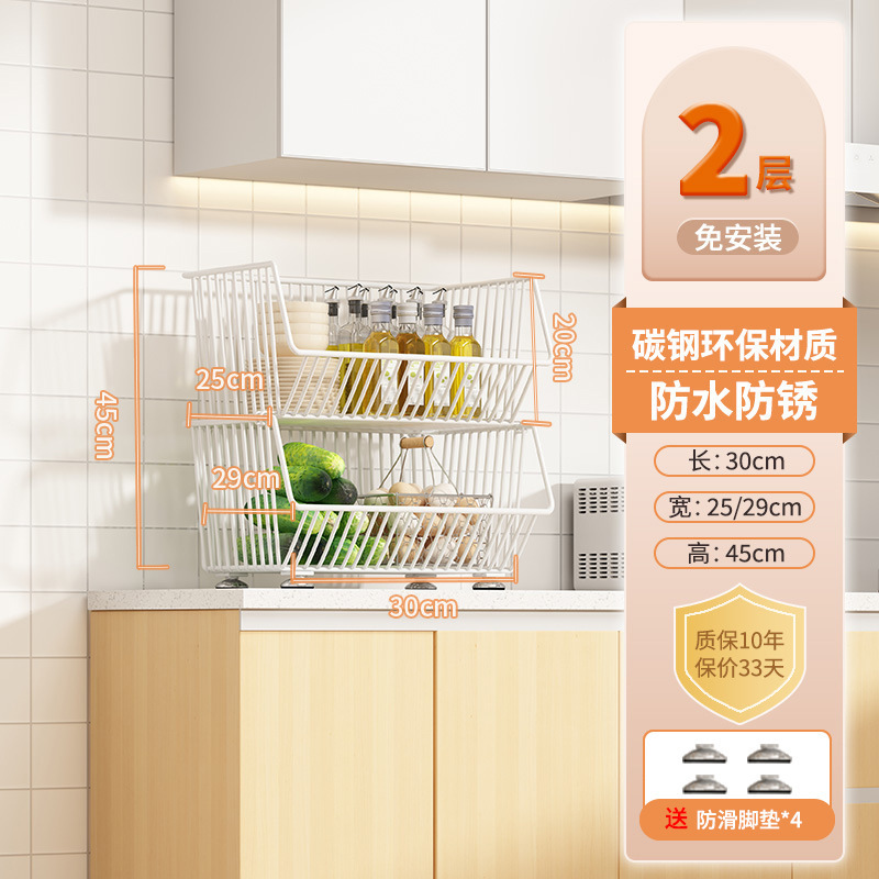 Estante de almacenamiento multicapa de piso multifuncional de cocina para bocadillos, juguetes, cestas de verduras, platos y verduras, estante de drenaje