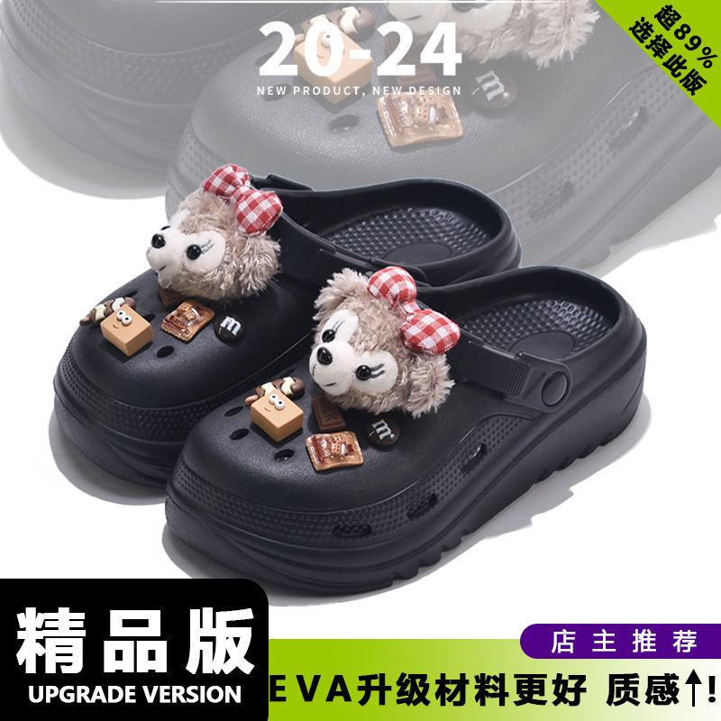 Black·red hat gundam fife bear