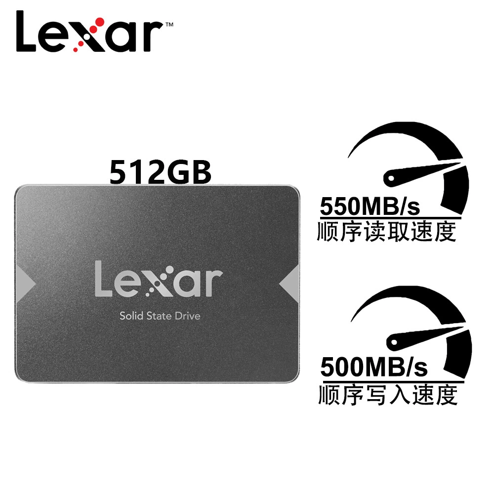 Твердотельный накопитель Lexus SS100 128GB/256GB/512GB/1TB, интерфейс SATA3.0