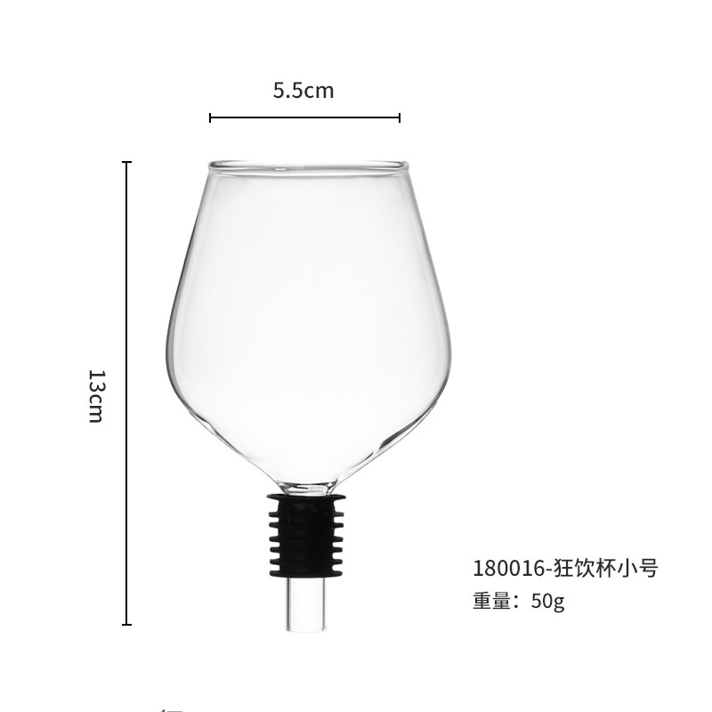 작은 카니발 컵