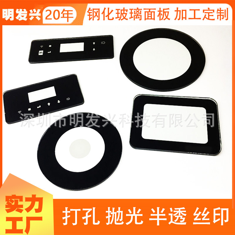 商品图