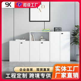 大班桌;办公桌;办公椅