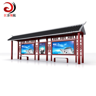 ���^�¹ź�܇ͤ վ̨���䲻�P䓹���վͤ��̫����������վ��led