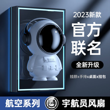 新款懒人手持挂脖小风扇必备随身便携式无叶迷你usb太空人小风扇