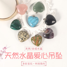 �羳؛Դ��H�r�аٴ��Ʒ��������Ȼˮ���������Đ�����