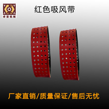 ճ��C���͎����ЙC�N��Cݔ�͎����zƤӡˢƤ�����b��ĥ���͎�