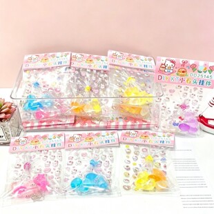 С�t��ҹ��ʯ�^���diy͸�������֬���耳׿ې۶�Сʯ�^KT؈��
