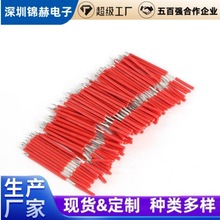 ֱ���ߜظ߉��B�Ӿ� 3239���z�� 20awg��Ӿ�0.5ƽ��LED���ӌ���