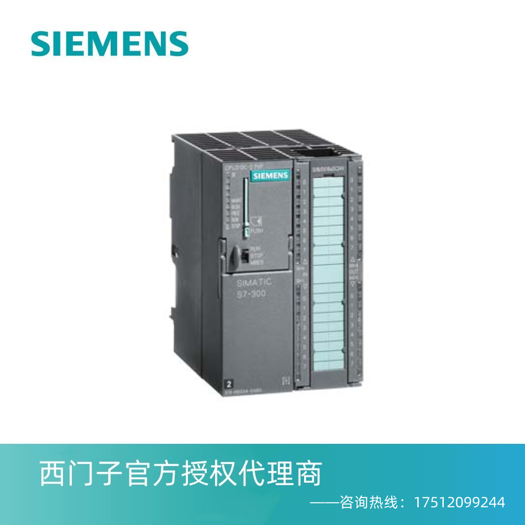 S7-300,数字输入 SM 321,光隔离 32数字量输入, 24 V DC,1X40 针