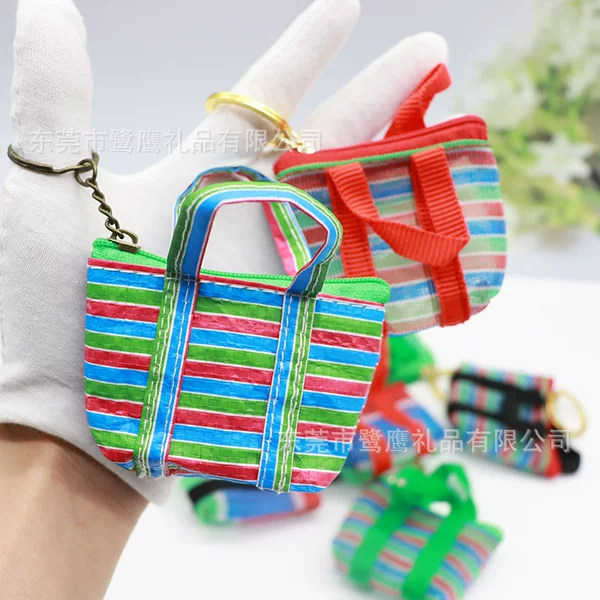 [Coin purse] eggplant Zhi bag vegetable basket key chain Grandma's shopping bag storage bag hollow woven bag