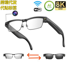 �����{��׃ɫ���R���ٿ��{���Ԓ ��800�f��������ҕ�lȫ���g