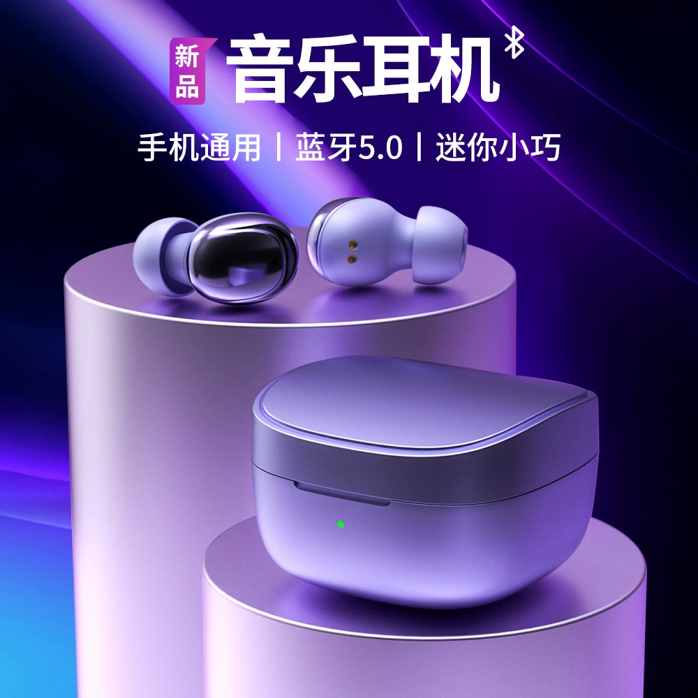 Новый приватный модель TWS Bluetooth наушники беспроводное движение внутри уха сенсорный электролит стерео xy30 Bluetooth наушники