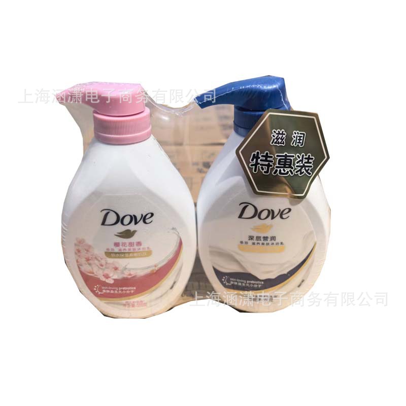 Gel de Ducha Dove, Limpiador e Hidratante para la Piel, con Auténtica Fragancia Dulce a Flor de Cerezo image 6