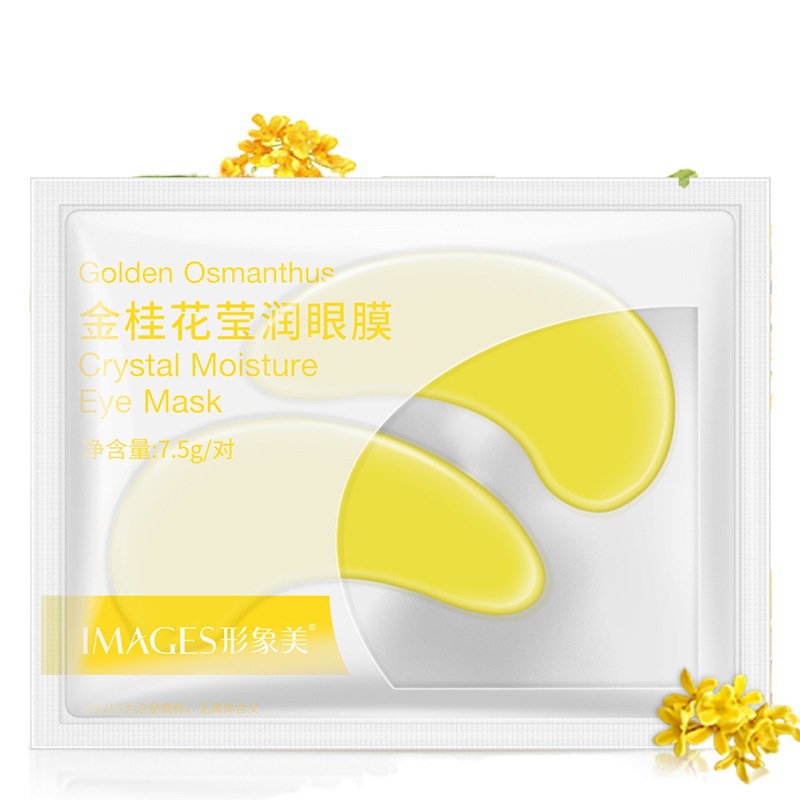 Beautiful Image Mung Bean Crystal Eye Mold Golden Osmanthus Flower Eye Mold Littering Crystal Eye Mold Cosmetics
