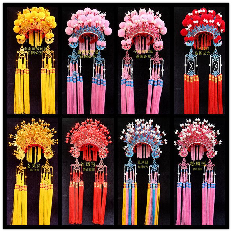 New Chinese Style Phoenix Crown Hat Bride Phoenix Crown Headdress Ancient Costume Performance Phoenix Crown Phoenix Crown Robe Drama