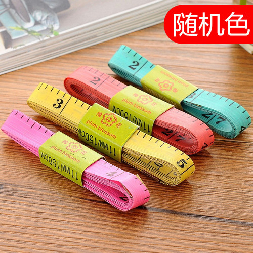 Widened tailoring tape measuring tape measuring tape measuring tape meter measuring tape tailoring cloth ruler 1.5 meters wholesale