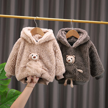 【断码清仓~不退换】冬季儿童加绒加厚小童连帽绒衫男童冬装外套