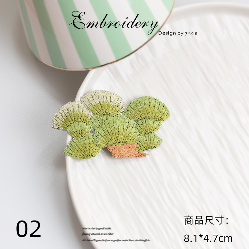 松の刺繍布はパッチを貼って服を飾ります。|undefined