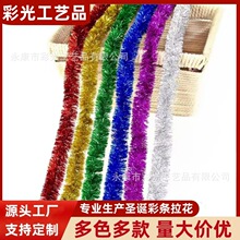 2��ë�l�ݽz��Y�c���ӹ����b���Ʒ�}�Q��ë�l��ݲʗl����