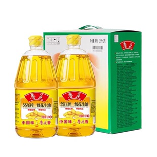 ����5S��եһ��������1.8L*2Ͱ�Y�� ���նYƷͰ�b����ʳ���ͶY��