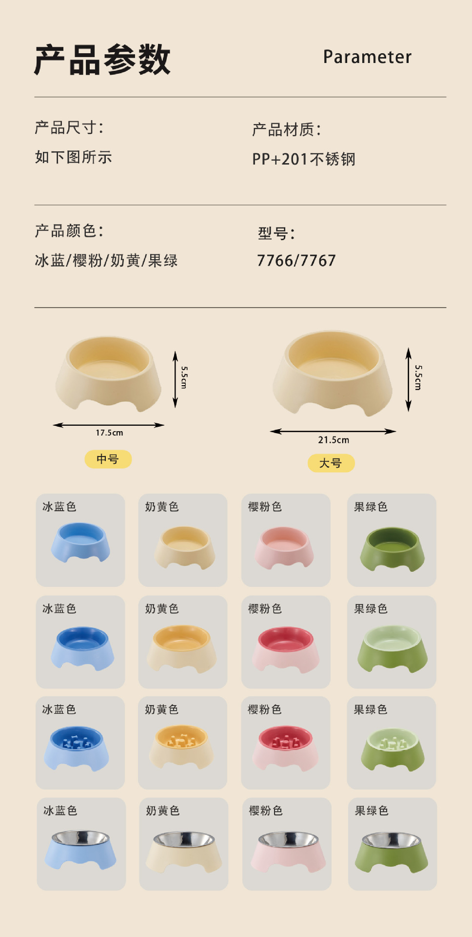 切片_03.jpg