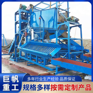 �Խ� 朶�ʽ�ɽ𴬺ӵ�����ͨ�����ٴ�ɳ���x�V�Cе��ɳ�Խ�