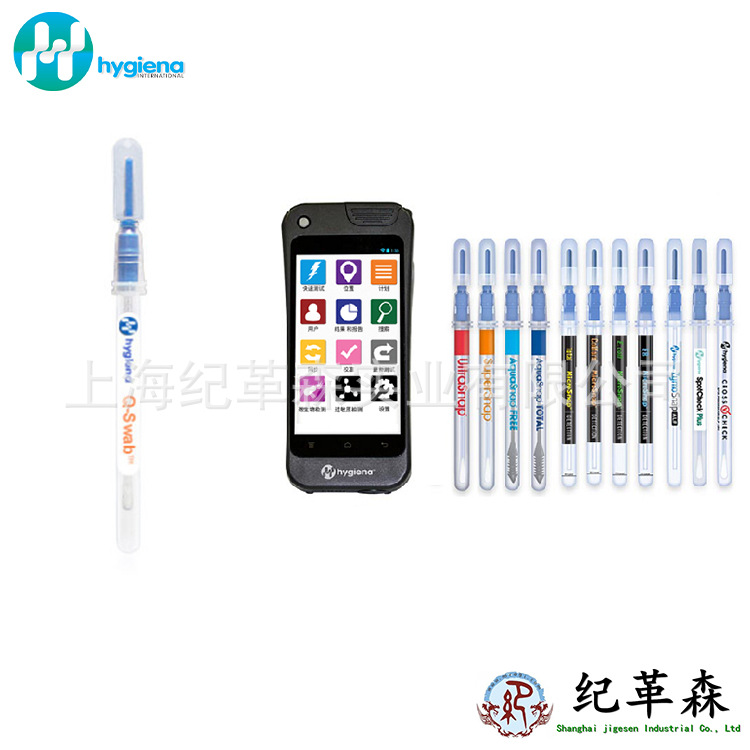 Q-Swab微生物采样棒